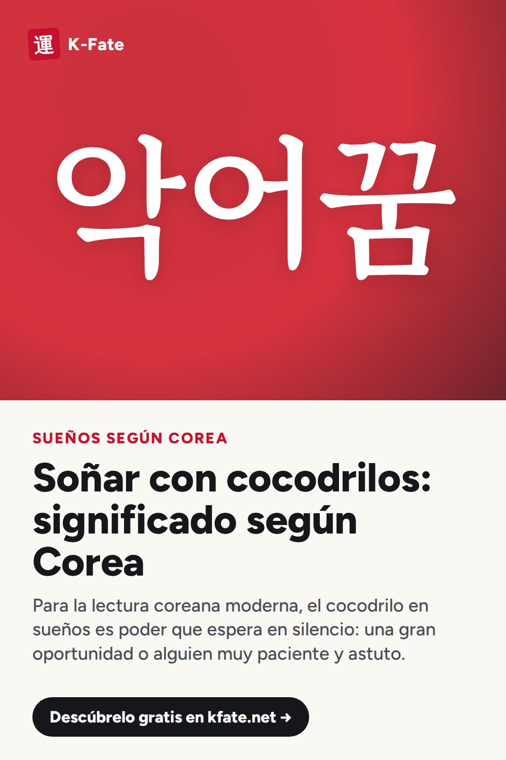 Significado de soñar con cocodrilos según Corea