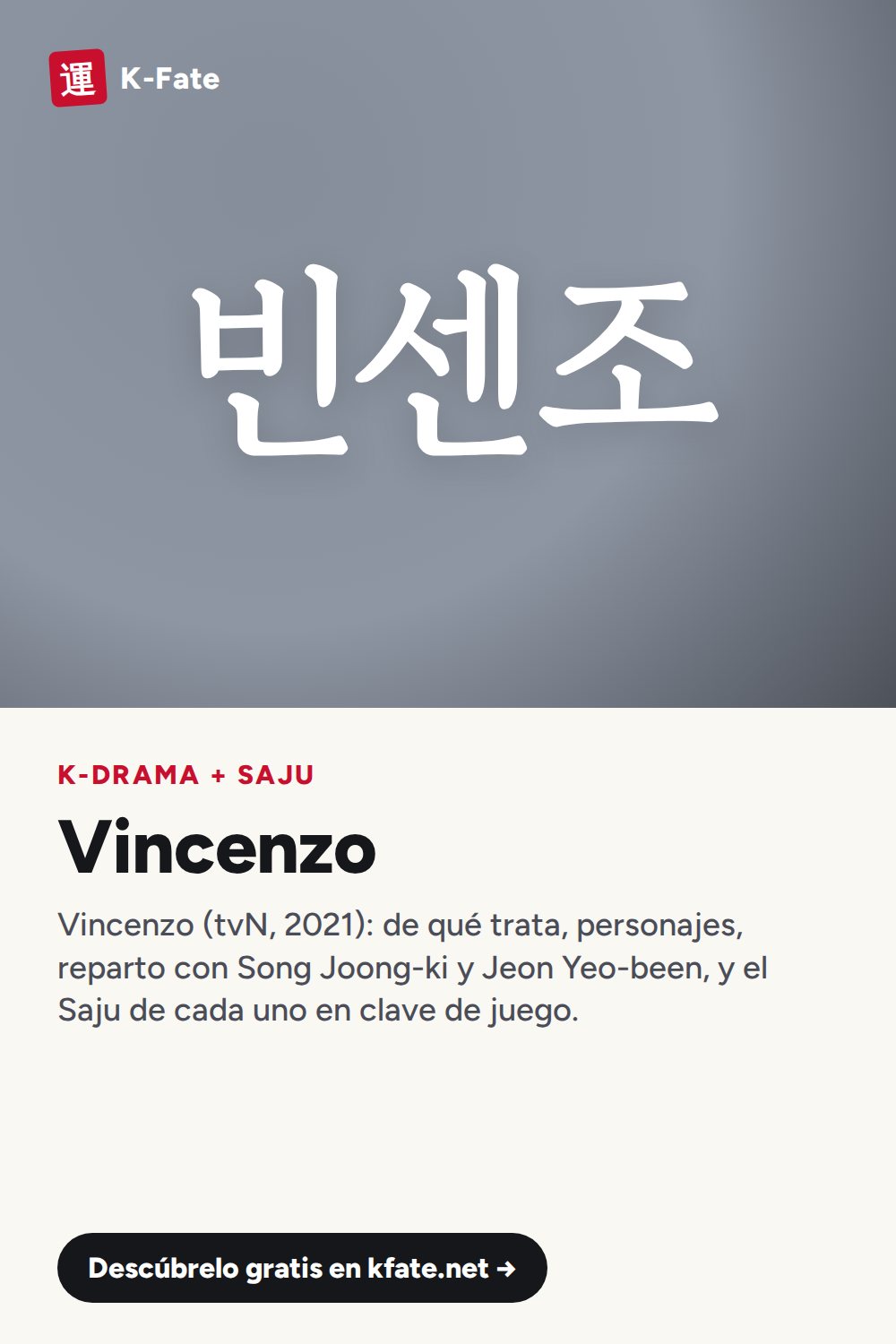 Vincenzo: resumen, personajes y reparto del dorama