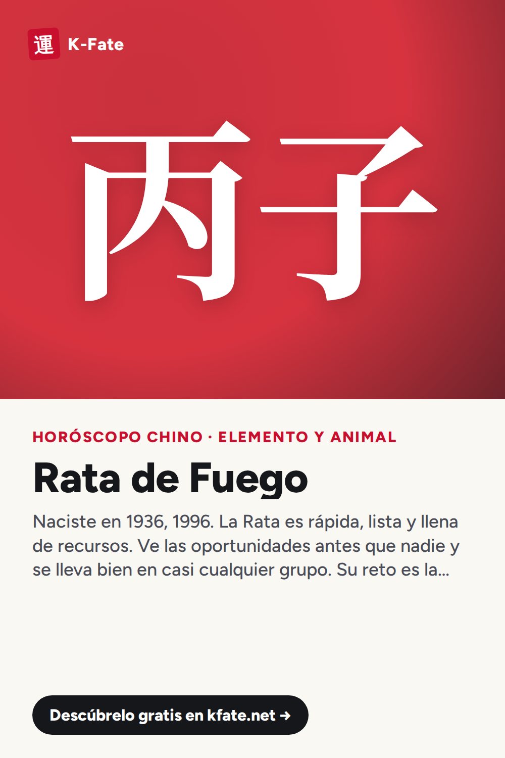 Rata de Fuego en el horóscopo chino: personalidad y años