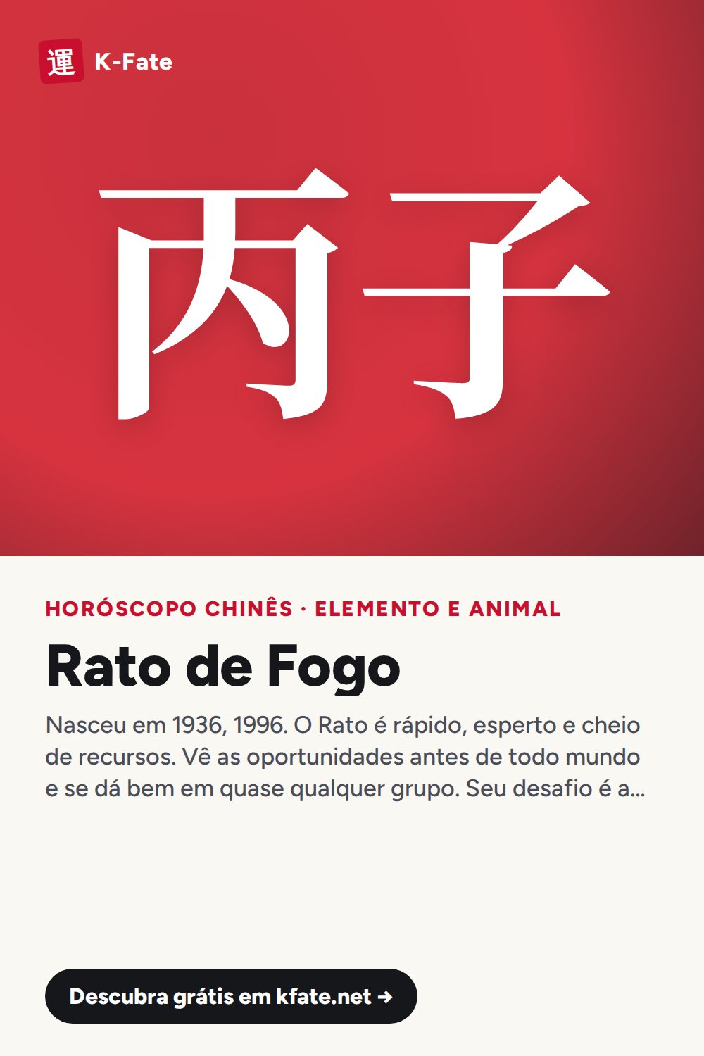 Rato de Fogo no horóscopo chinês: personalidade e anos